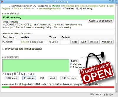 Narro Screenshot.jpg