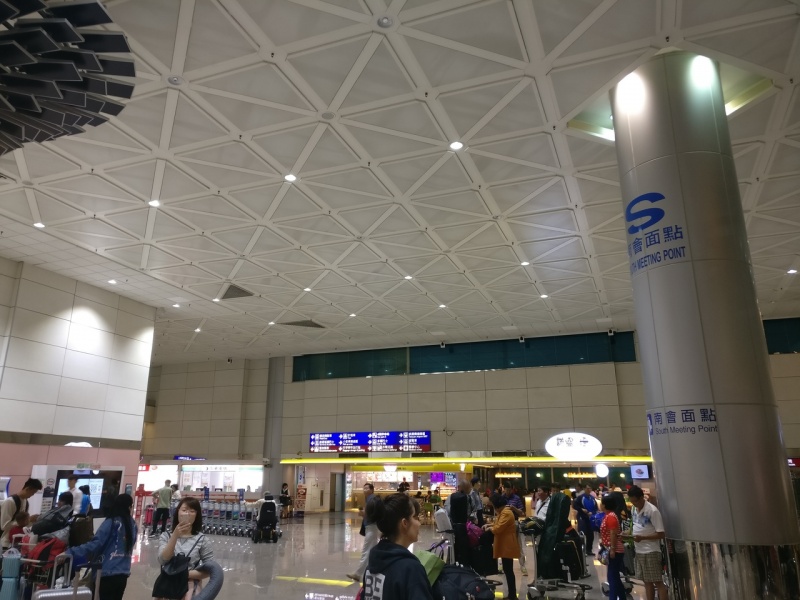 File:TaoyuanSouthMeetingPoint.jpg