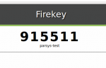 Firekey - login code.png