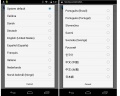 Thumbnail for version as of 13:51, 17 June 2014