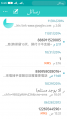 Thumbnail for version as of 10:55, 10 November 2014