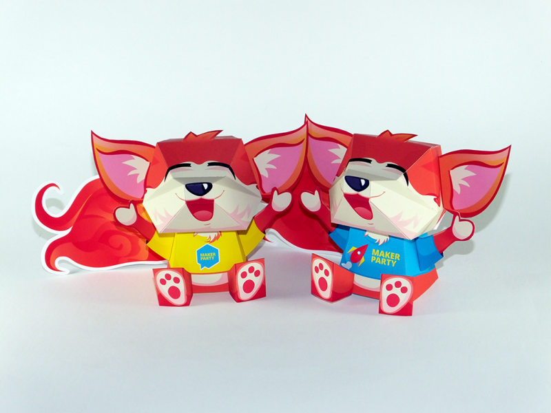 File:Kumi-makerparty.png