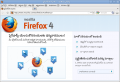 Thumbnail for version as of 08:56, 26 May 2011