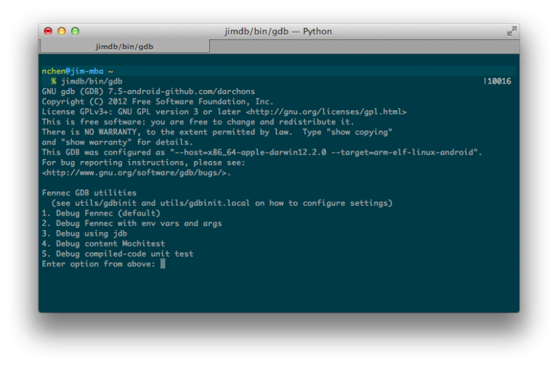 File:Jimdb-prompt.png