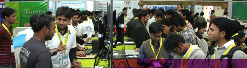 File:BASIS SoftExpo 2012.jpeg