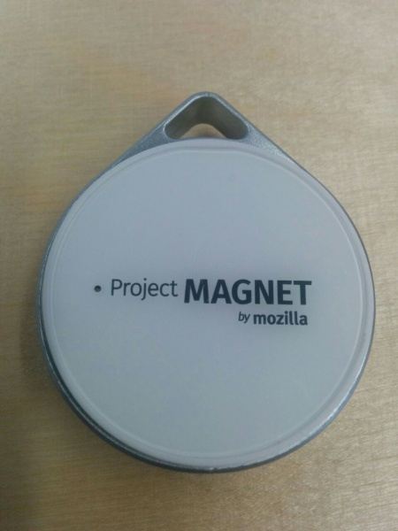 File:Project magnet beacon.jpg