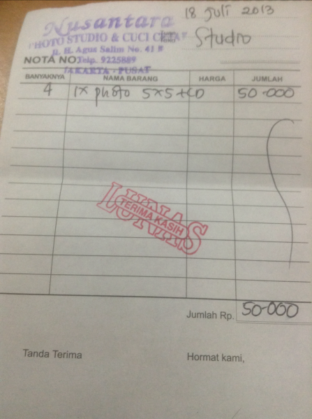 File:Receipt4.png