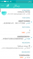 Thumbnail for version as of 10:55, 10 November 2014
