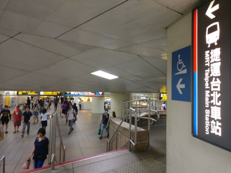File:TaipeiMainTunnel4.jpg