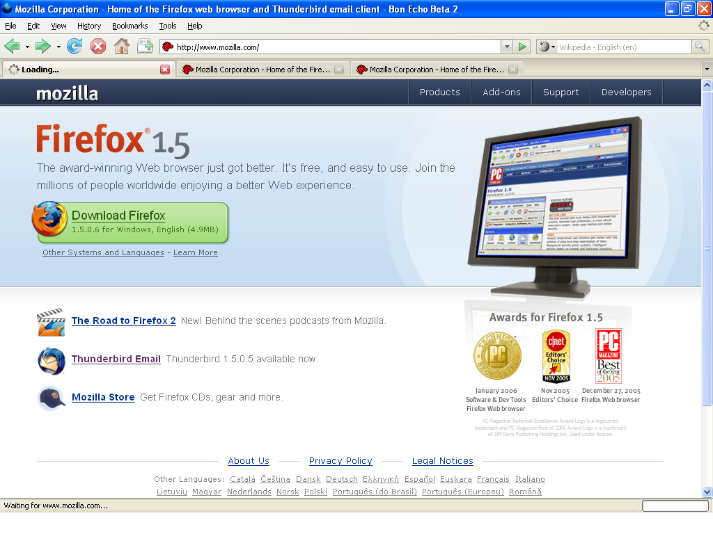 Current design for Firefox 2 Default Theme