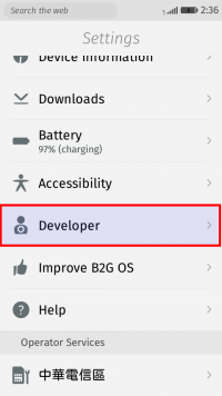 Settings > Developer